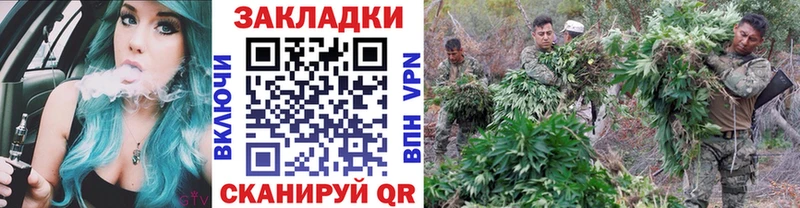 Купить наркотик аптеки Чебоксары Cocaine APVP Героин кракен ссылки Меф Гашиш Конопля