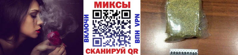 БУТИРАТ BDO 33%  Чебоксары 