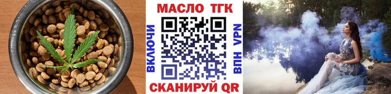 Canna-Cookies марихуана  Чебоксары 
