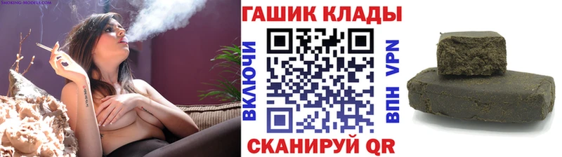 ГАШ 40% ТГК Чебоксары