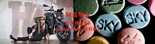 мефедрон VHQ Алзамай
