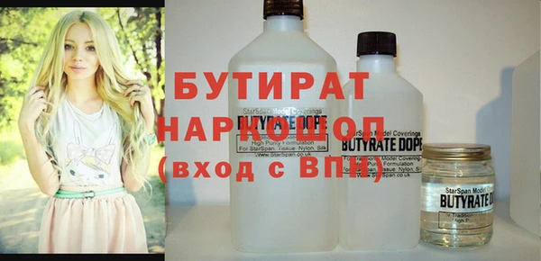 крисы Нея