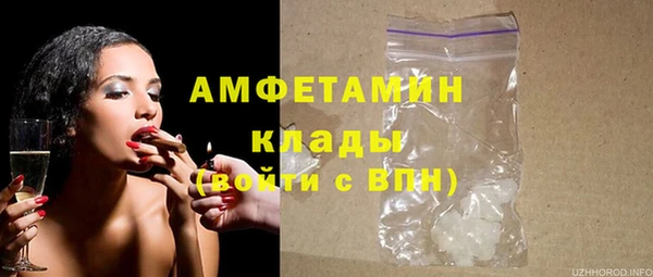 мефедрон VHQ Алзамай