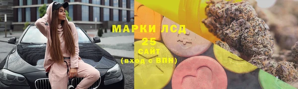 сатива Алексеевка