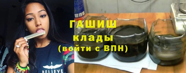 сатива Алексеевка