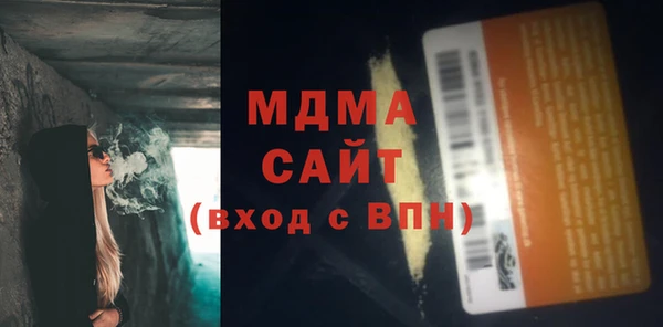 сатива Алексеевка
