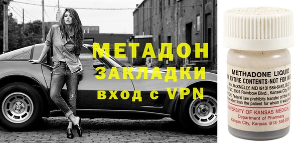 сатива Алексеевка