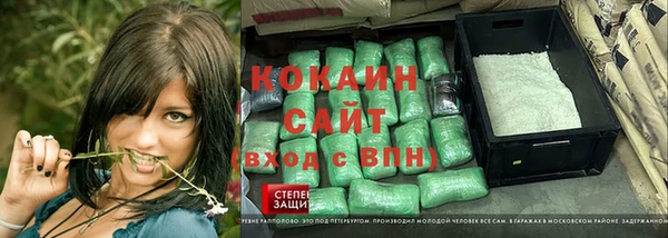 мефедрон VHQ Алзамай