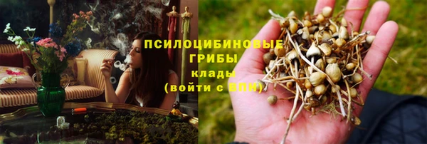 мефедрон VHQ Алзамай