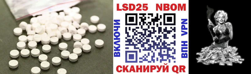 mega онион  Чебоксары  ЛСД экстази ecstasy 