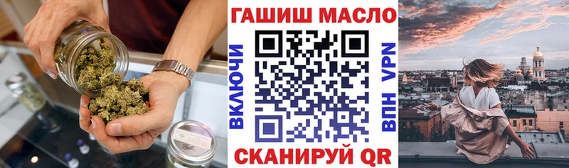 ТГК вейп  Чебоксары 