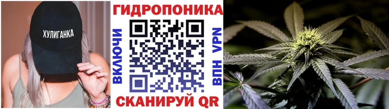 Каннабис AK-47  Чебоксары 